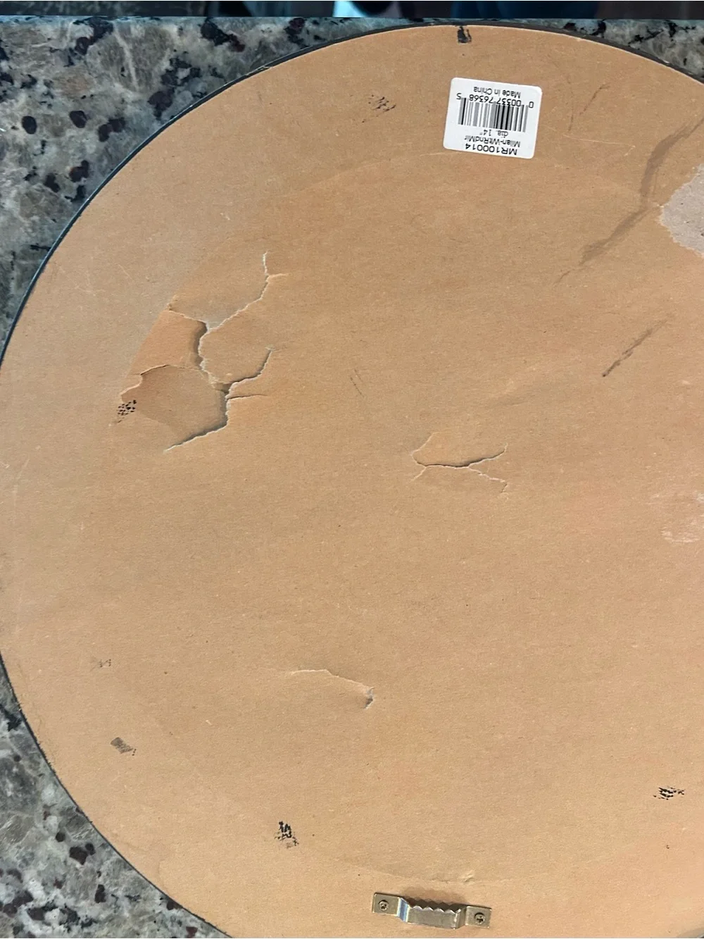 Small Round Wall Mirror - Elegant Accent